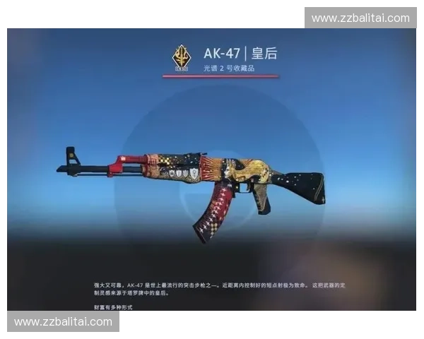 《CSGO刀刻艺术：探索刀具皮肤背后的设计灵感与文化象征》