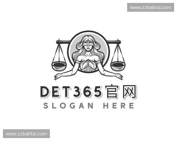 介绍det365在线平台